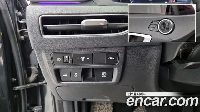 Hyundai Sonata (DN8) Premium, 2020 17