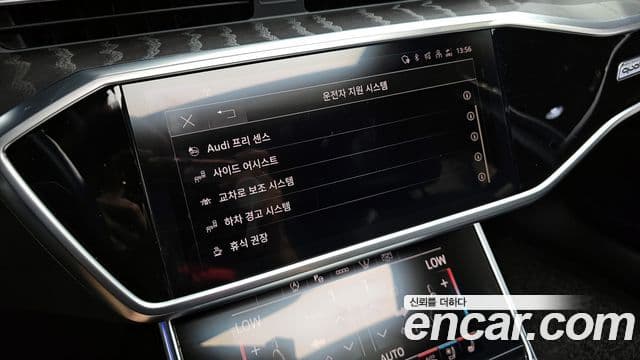 Audi A6 (C8) Premium, 2021 17