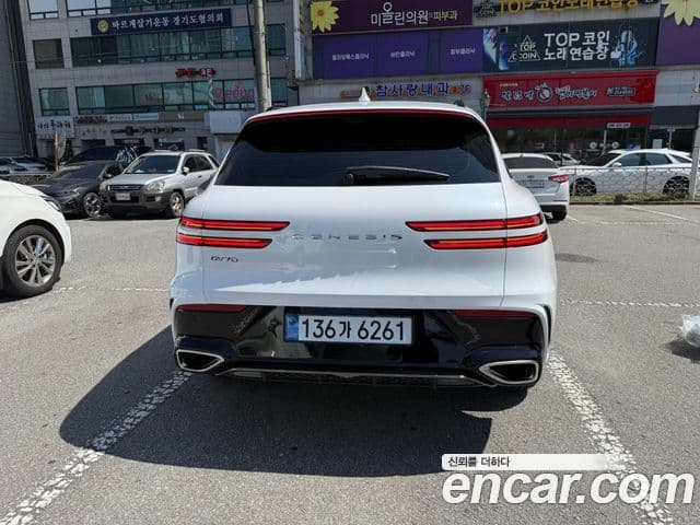 Genesis GV70, 2025 2