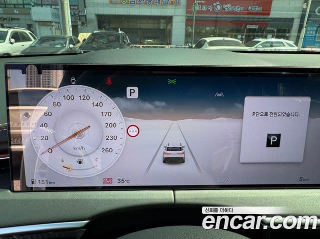 Genesis GV70, 2025 11