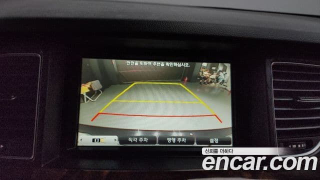 Hyundai Genesis DH 3.3 изменение конструкции (bi-fuel), 2015 17