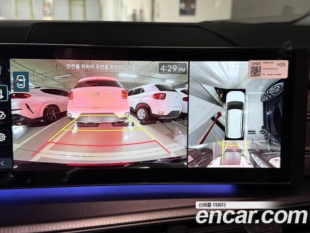 Hyundai Santa Fe (MX5) Calligraphy, 2025 10