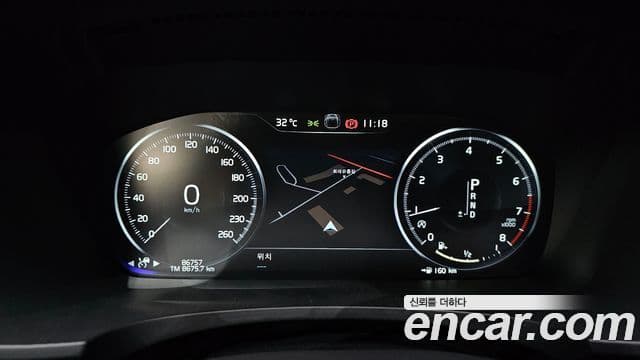 Volvo S90 T5 Momentum, 2017 8