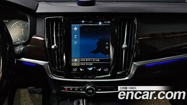 Volvo S90 T5 Momentum, 2017 14