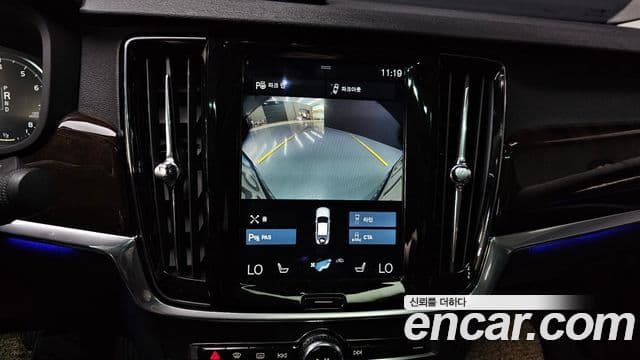 Volvo S90 T5 Momentum, 2017 15