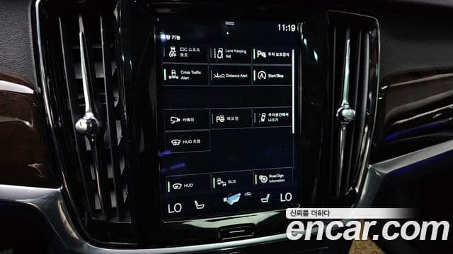 Volvo S90 T5 Momentum, 2017 16