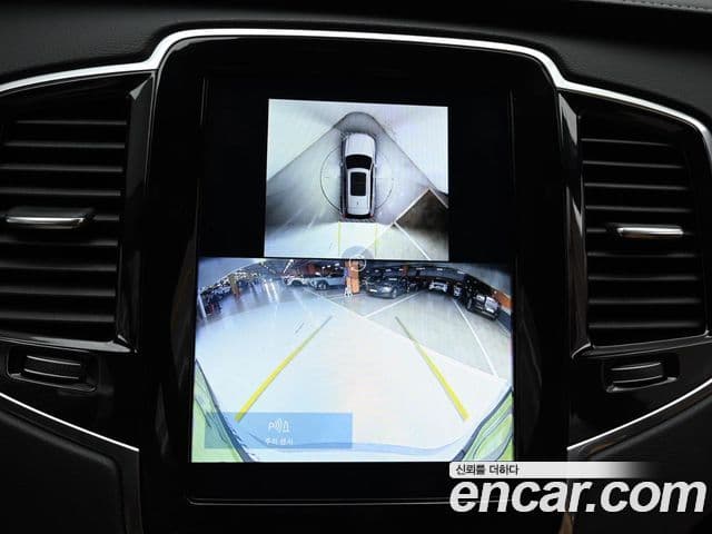 Volvo XC90 2세대 T8 Ultimate Bright гибрид, 2024 15