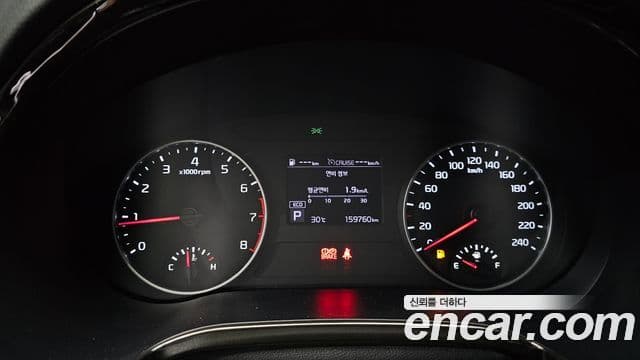 Kia Seltos Prestige, 2020 8