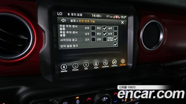 Jeep Wrangler (JL) 2.0 Rubicon 4도어, 2023 15