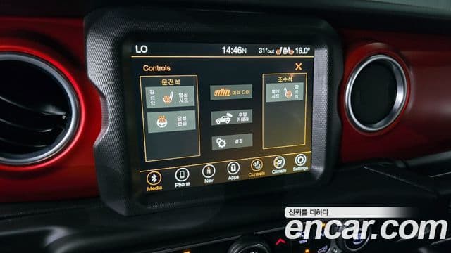 Jeep Wrangler (JL) 2.0 Rubicon 4도어, 2023 20