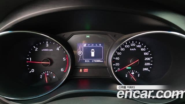 Kia All New Carnival Luxury, 2016 8