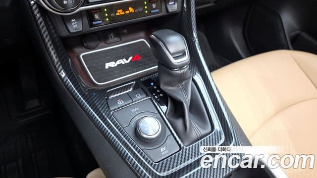 Toyota RAV4 5세대 2.5 4WD гибрид LTD, 2023 9