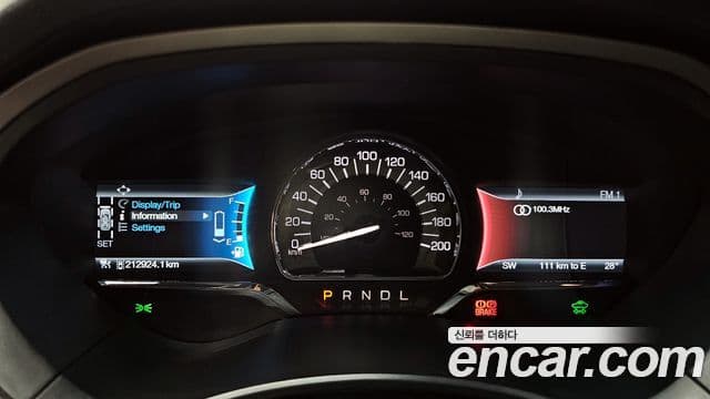 Lincoln New MKZ 2세대, 2015 8