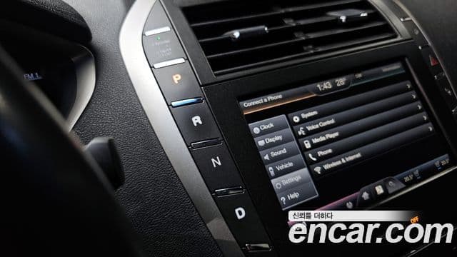 Lincoln New MKZ 2세대, 2015 9