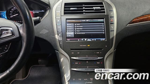 Lincoln New MKZ 2세대, 2015 15