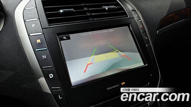 Lincoln New MKZ 2세대, 2015 16