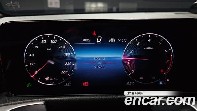 Mercedes-Benz GLB-класс X247 GLB250 4MATIC, 2024 8