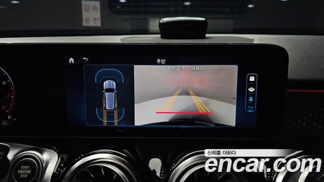 Mercedes-Benz GLB-класс X247 GLB250 4MATIC, 2024 15