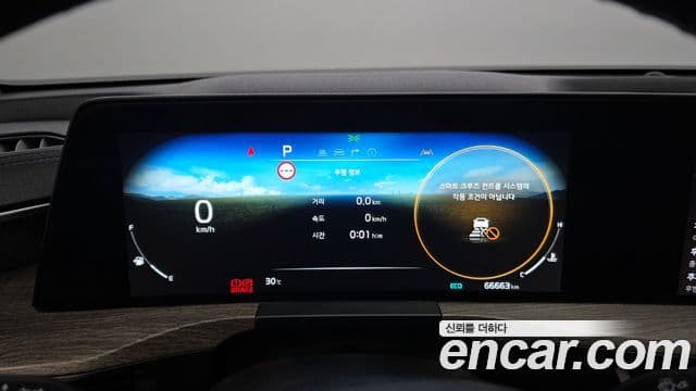 Kia K8 Prestige(арендный автомобиль), 2023 8