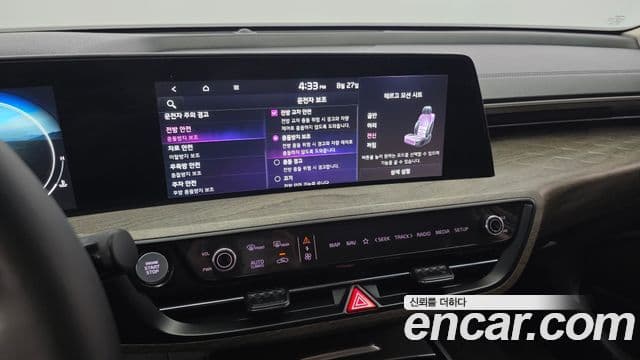 Kia K8 Prestige(арендный автомобиль), 2023 14