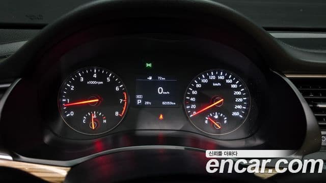 Kia All New K7 Noblesse, 2016 8