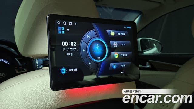 Kia All New K7 Noblesse, 2016 17