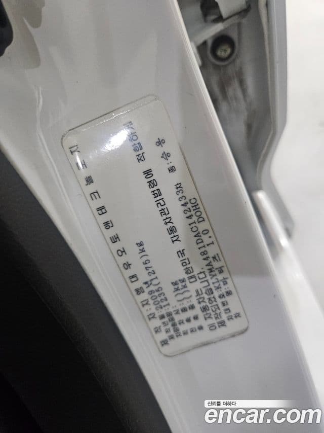 Chevrolet(GM대우) Matiz Creative Star, 2010 20