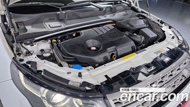 Land Rover Discovery Sport 2.0 TD4 SE (150 hp), 2017 6