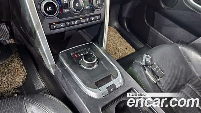 Land Rover Discovery Sport 2.0 TD4 SE (150 hp), 2017 9