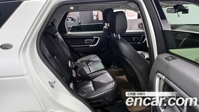 Land Rover Discovery Sport 2.0 TD4 SE (150 hp), 2017 12