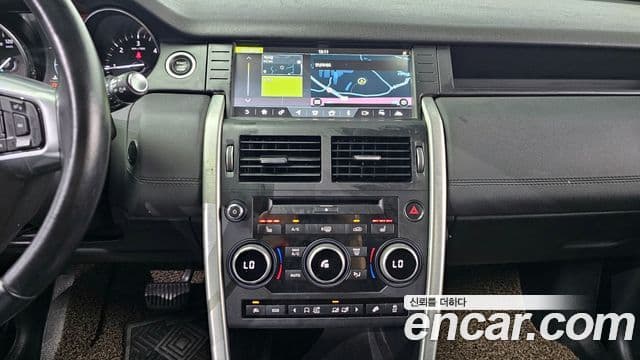 Land Rover Discovery Sport 2.0 TD4 SE (150 hp), 2017 14