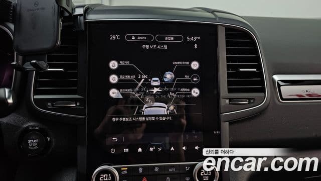 Renault Korea(Samsung) The / новый New QM6 2.0 LPe RE 2WD, 2024 16