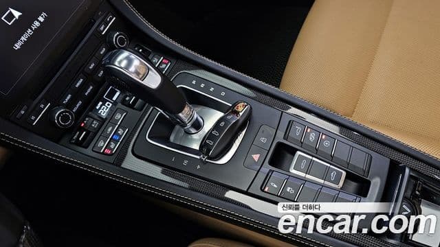 Porsche 718 Boxster 2.5 GTS, 2020 9