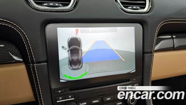 Porsche 718 Boxster 2.5 GTS, 2020 16