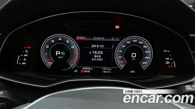 Audi A7 (4K) Premium, 2020 8