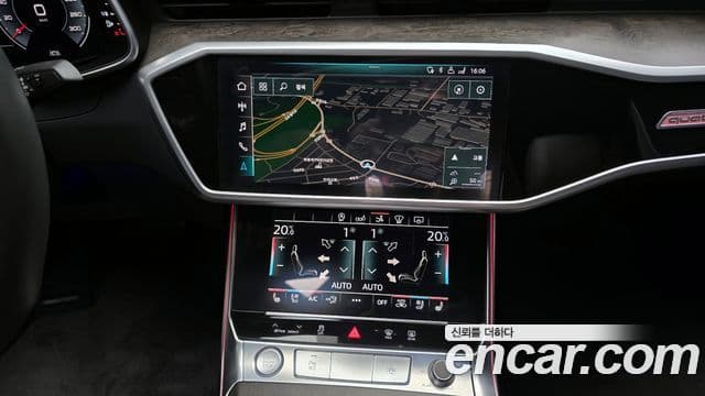 Audi A7 (4K) Premium, 2020 15