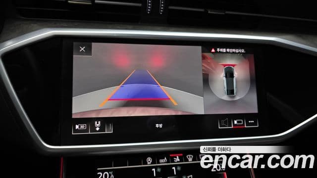 Audi A7 (4K) Premium, 2020 16