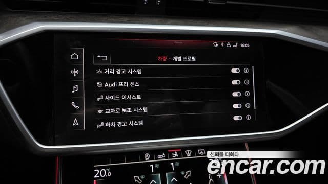 Audi A7 (4K) Premium, 2020 17