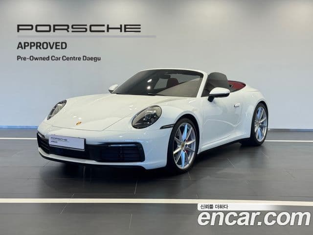 Porsche 911 (992) Carrera 4S кабриолет, 2020 1