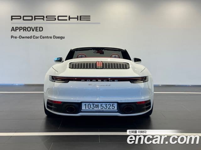 Porsche 911 (992) Carrera 4S кабриолет, 2020 все фото