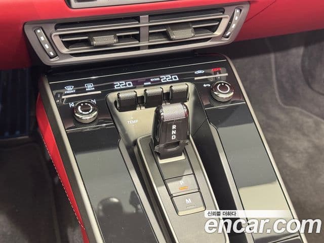 Porsche 911 (992) Carrera 4S кабриолет, 2020 15