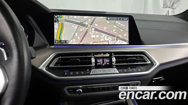 BMW X5 (G05) xDrive 40i M Sport, 2023 14