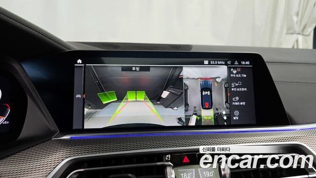 BMW X5 (G05) xDrive 40i M Sport, 2023 15