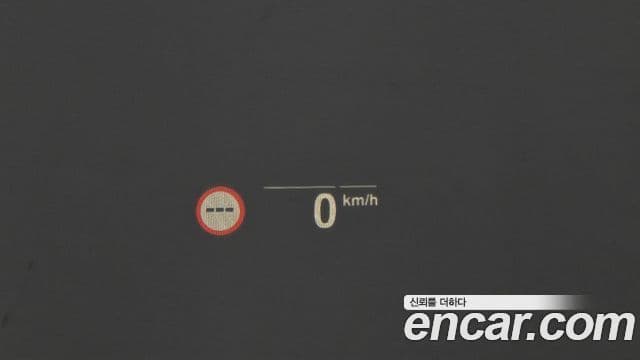 BMW X5 (G05) xDrive 40i M Sport, 2023 17