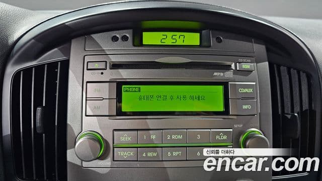 Hyundai Grand Starex CVX Luxury, 2015 15