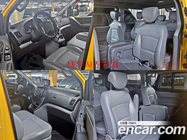 Hyundai The / новый New Grand Starex детский перевозочный автомобиль LPi, 2021 12