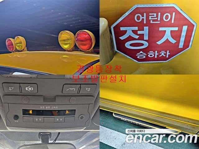 Hyundai The / новый New Grand Starex детский перевозочный автомобиль LPi, 2021 14