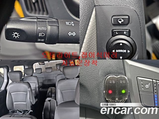 Hyundai The / новый New Grand Starex детский перевозочный автомобиль LPi, 2021 15