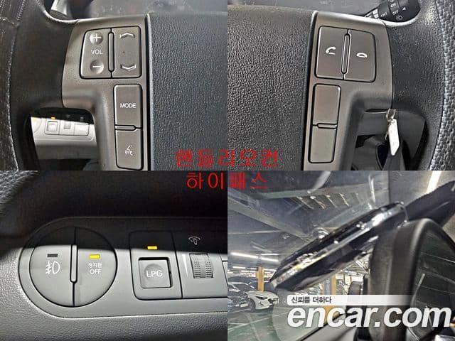 Hyundai The / новый New Grand Starex детский перевозочный автомобиль LPi, 2021 16