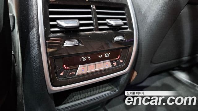 BMW X5 (G05) xDrive 40d M Sport онлайн Exclusive Edition, 2023 17